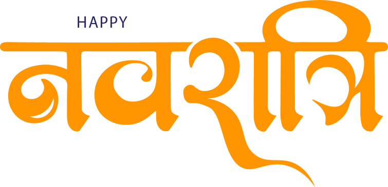 Happy Navratri Hindi Typography PNG