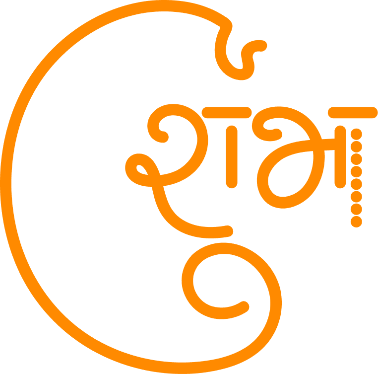 Shubh Circular Typography PNG