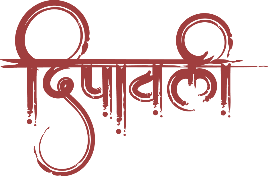 Artistic Dipavali Hindi Typography PNG