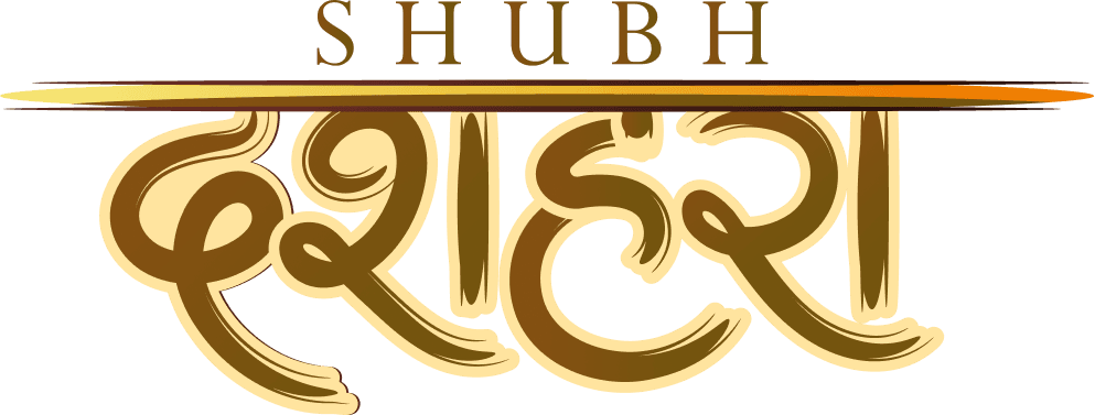 Shubh Dussehra Gold Typography PNG